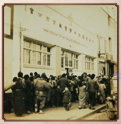 解放前診療所門診