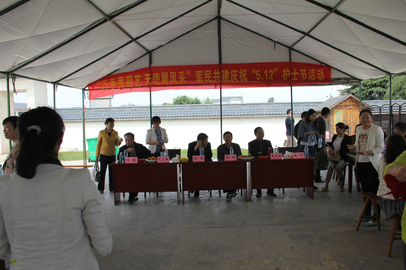 軍民共建慶?！?.12”護(hù)士節(jié)活動(dòng)